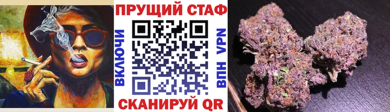 Виды наркоты Мариинский Посад ГАШ Бошки Шишки мега зеркало СК Меф COCAIN Кодеин
