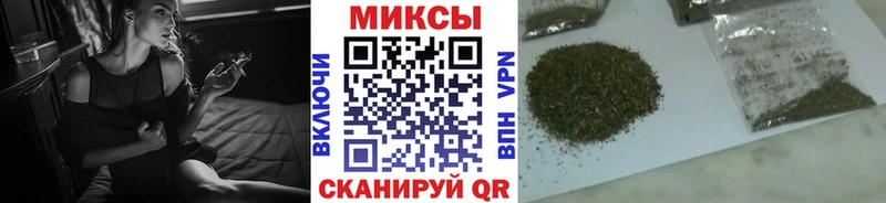 купить наркоту Мариинский Посад Бутират GHB