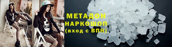 кокаин колумбия Лиски