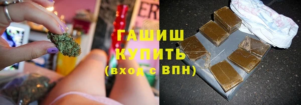 героин Богданович