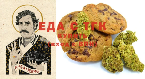 ешки Лихославль