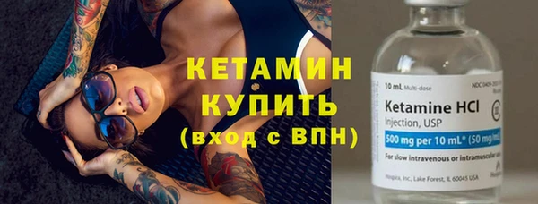 сатива Ладушкин