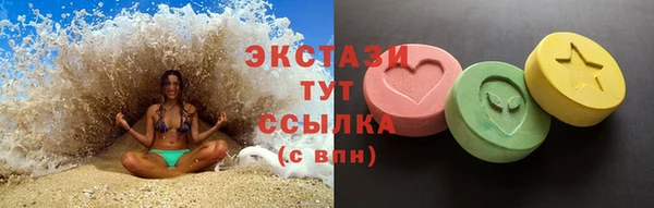кокаин колумбия Лиски