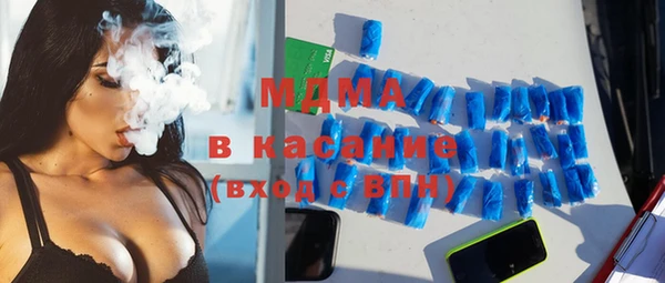 кокаин колумбия Лиски