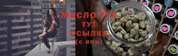 сатива Ладушкин