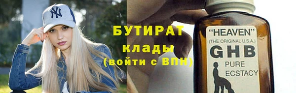 ешки Лихославль