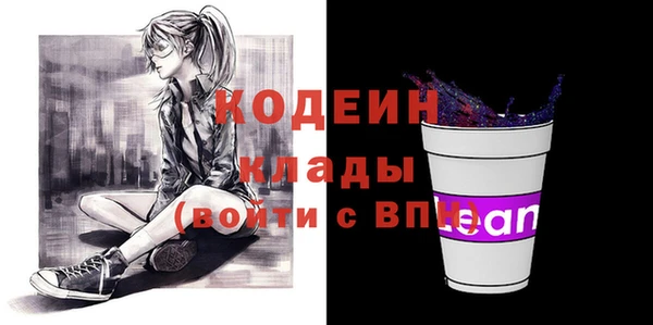 кокаин колумбия Кизел