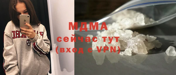 ешки Лихославль