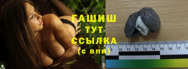 тгк Липки