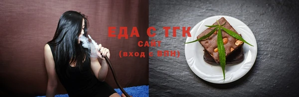 ешки Лихославль