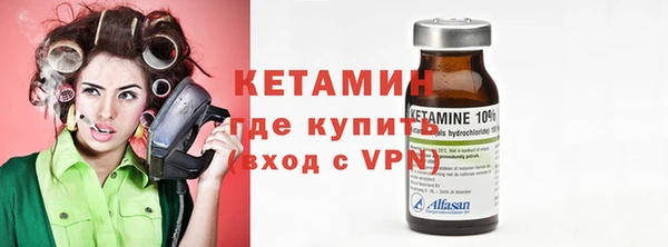 винт Лабытнанги