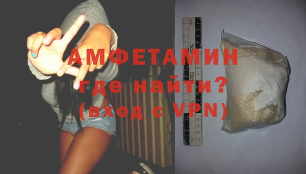 сатива Ладушкин