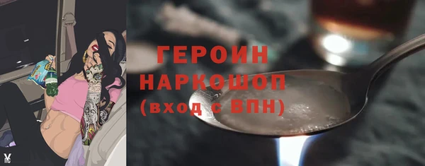 винт Лабытнанги