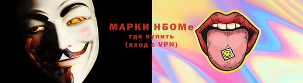 тгк Липки