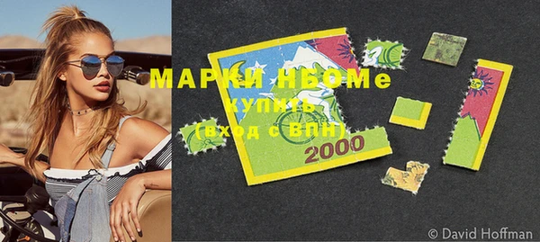 кокаин колумбия Лиски