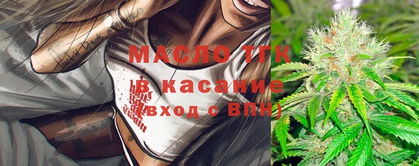 ешки Лихославль