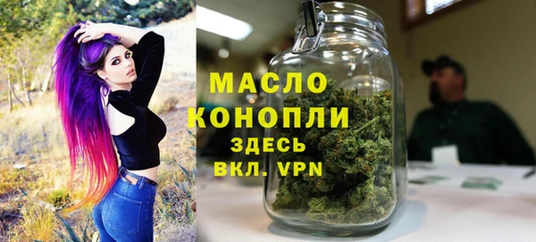 сатива Ладушкин
