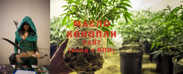 кокаин колумбия Лиски