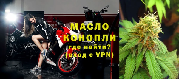 кокаин колумбия Лиски