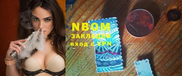 тгк Липки