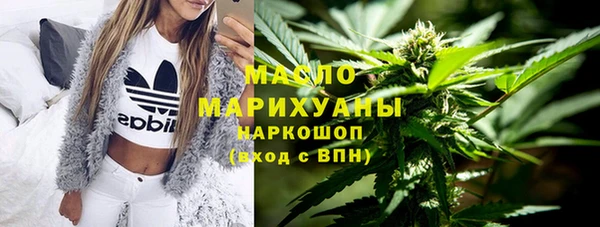 тгк Липки