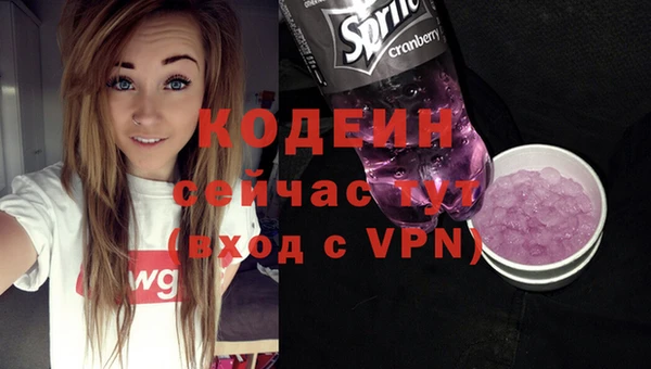 тгк Липки