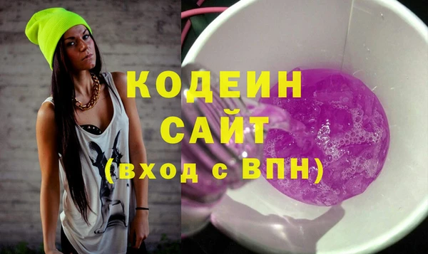 кокаин колумбия Кизел