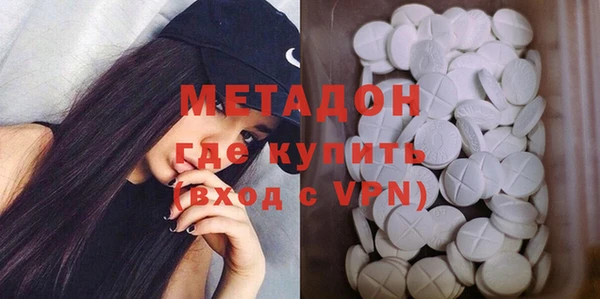 сатива Ладушкин