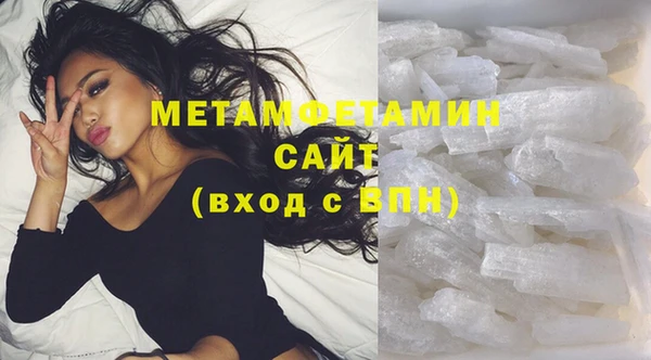 ешки Лихославль