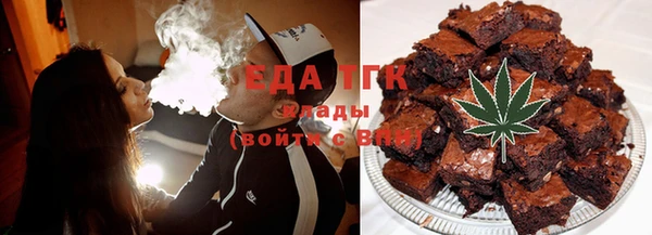 винт Лабытнанги