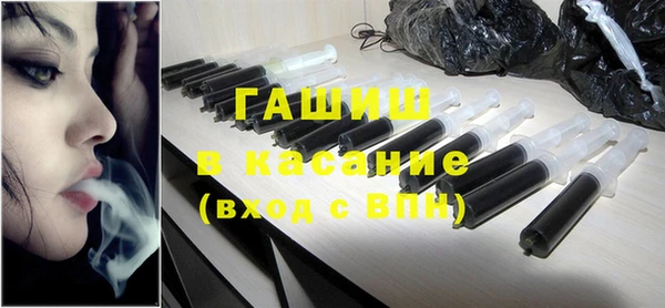 ешки Лихославль