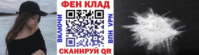 купить наркоту  Мариинский Посад  Первитин винт 