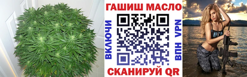 Дистиллят ТГК вейп  Мариинский Посад 