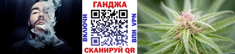 Бошки Шишки планчик  наркотики  Мариинский Посад 